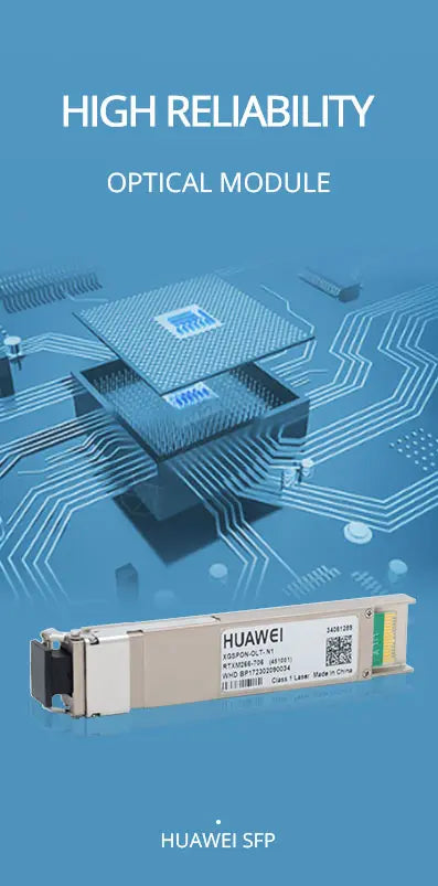 Huawei SFP image